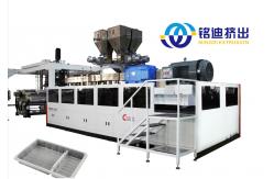China Alloy Steel Automatic Three Roll Calender Integrated Production Line High Precision supplier
