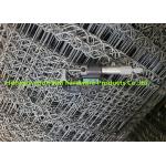 6 Lines Wire 2.5mm Pipeline Coating Mesh Use In Gas Oil Pipeline Project for sale