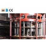 PLC Control Waffle Biscuit Production Line 380V With One Year Warranty