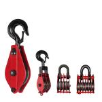 Heavy Duty Double Sheave Snatch Lifting Pulley Block With Hook 2T for sale