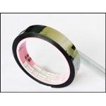 Sealing Custom Tape with Offset Printing - Minimum Order 1000 Pieces for sale