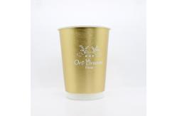 China Disposable Drinking Paper Cup 450ml Round Lightweight Custom Printed supplier