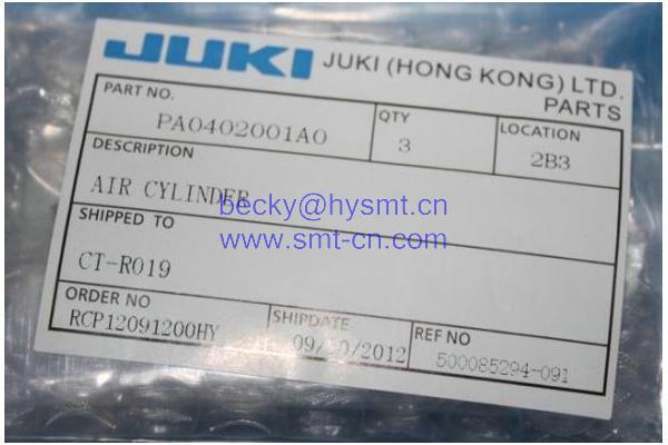 JUKI MTC(MTS) AIR CYLINDER PA0402001A0