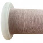 2USTC/UDTC 0.03mm Ultra Fine Nylon Serving Litz Wire Copper For Small Transformers for sale