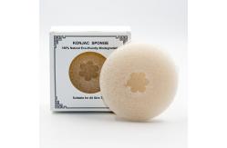 China 100% Natural Round Konjac Facial Sponge For Face Cleansing supplier