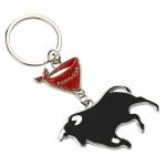 Souvenir Or Campaign Gift With Our Cute Metal Keychain Durable Functional And Personalized for sale