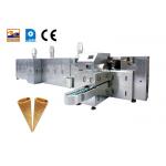 Stainless Steel Wafer Sugar Cone Production Line 2.0hp 71 Plates for sale