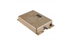 China Intelligent Repeater 4G LTE Mobile Network Booster NR 5G Mobile signal Amplifier supplier
