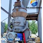 HVM Continuous Vertical Coal Grinding Mill With Low Power And Low Noise for sale