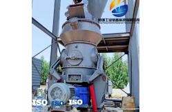 China HVM Continuous Vertical Coal Grinding Mill With Low Power And Low Noise supplier