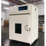 Laboratory Equipment Environmental Test Chambers Hot Air Big Drying Oven 500C