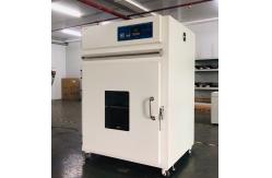 China Laboratory Equipment Environmental Test Chambers Hot Air Big Drying Oven 500C supplier