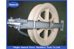 China 40KN 508mm Overhead Power Lines Stringing Equipmen Conductor Stringing Blocks supplier