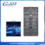Charmingled Latest Products P2.6/2.976/3.91 CP Series ≥4500 CD/㎡ IP65 Outdoor 14-16bit Rental Led Screen for sale