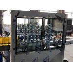 PLC Olive Oil Filling Machine 0.2L Automatic Bottle Filling Machine for sale