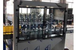 China PLC Olive Oil Filling Machine 0.2L Automatic Bottle Filling Machine supplier