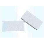 Waterproof White Insulating Fire Brick High Temperature Resistant 230*114*65mm for sale
