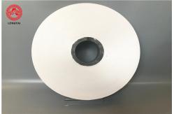 China High Strength PP Cable Wrapping Tape , Cable Wrapping Insulation Tape supplier