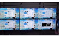 China Indoor SCCP 46in Outdoor LCD Video Wall 1.8mm Bezel supplier