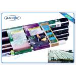 Degradable Friendly Heavy Duty Weed Control Fabric Roll Black Agriculture Non Woven Cover for sale