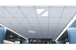 China Aluminum Alloy Metal Triangular Clip In Ceiling For Metro Station supplier