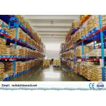 Heavy / Midium / Light Duty Storage Racks Capacity 100-3000KG / Layer for sale