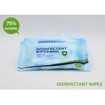 75% Alcohol Disinfectant Wipes for sale