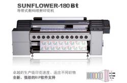 China Customized Digital Textile Printing Equipment , High Reliability Textile Belt Printer Machines supplier