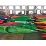 Camouflage Kayak Rotational Molding Equipment Multifunctional