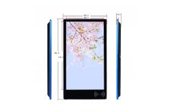 China Full HD 32 Digital Signage Display , Custom Digital Signage For Schools supplier