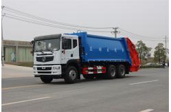 China High Quality 8x4  15 CBM 20CBM  Sealed Compression Garbage Truck supplier