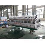Air Cushion Type Head Box Sus Paper Making Machine Parts for sale