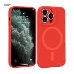 Shockproof Magsafe Phone Case Silicone Mobile Cover For IPhone And Samsung S24 for sale