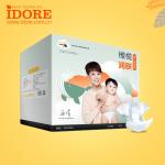 S Non Toxic Disposable Diapers With Waterproof Leakage Guard for sale
