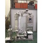 Stainless Steel Package Yarn Dyeing Machine High Pressure Energy Saving Dyeing Machine for sale