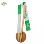 Personalized 21cm Chinese Food Chopsticks , Paper Sleeve Bamboo Chopsticks Disposable for sale