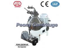 China 3 Phase Disc Bowl Automatic Food Separator for Milk Degreasing supplier