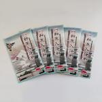 Skin Whitening Ginger Root  Body Care Bath Salt for sale