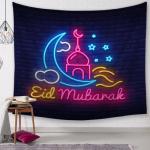 Islamic Muslim Party Backdrop Wall Banner 150*200cm Polyester Material for sale