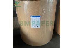 China 95g 120g Unbleached Brown Kraft Paper Rolls For Envelopes supplier