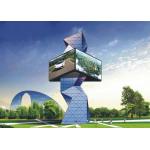 Smd3535 Outdoor LED Billboard P8 Display 1/2 Drive Method For Advertising for sale