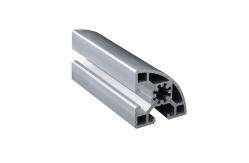 China 4545R Anodized Aluminium Industrial Profile , T Slot Industrial Light Box Aluminum Extruded Profile supplier