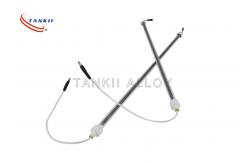 China Quartz Tube SUS304 /316 / 321 Furnace Heating Element supplier