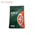 Reusable Plastic Aluminium Foil Mylar Bag Food Packaging Ziplock Stand Up Pouch for sale