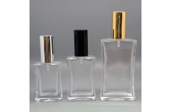 China Customized 20ml 30ml 50ml Empty Glass Spray Bottle For Perfume supplier