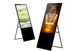 China Customize Android Portable Digital Display Screens , Portable LCD Display Ultra Thin supplier