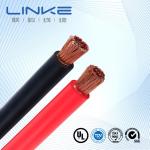 Silicone Flexible Heat Resistant Wire Insulated Cable 0.5mm With Multiple Core Soft Silicone Wire for sale