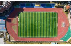 China 400m Standard Sandwich System Running Track Synthetic Rubber Sport Surfacing supplier