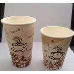 China manufacturer cheap price high speed paper cup making machine for sale