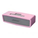 Pantone Color Silicone Bluetooth Speaker Jacket With No Discoloration for sale